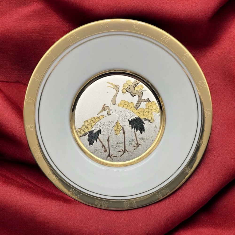 24KT Gold Decor Plate Art of Chokin, 6.5” Dynasty Gallery, First Issue! - Picture 6 of 7
